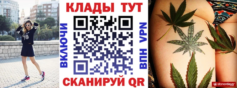 Купить Альфа ПВП  АМФ  Каннабис  Галлюциногенные грибы  Меф мяу мяу  Междуреченск