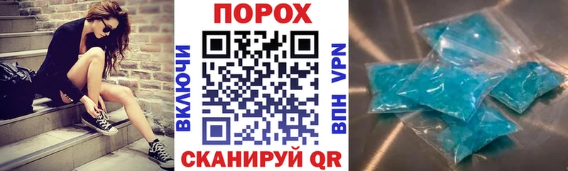 АМФЕТАМИН Розовый Междуреченск