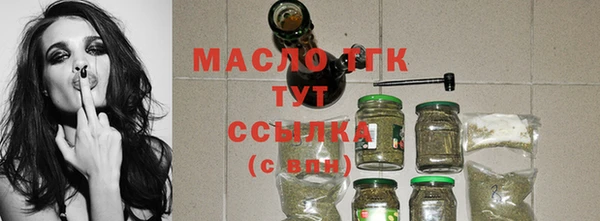 дживик Дмитровск