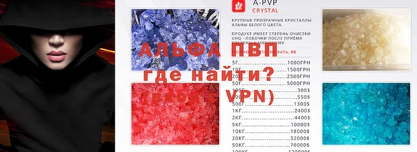 PSILOCYBIN Дмитриев