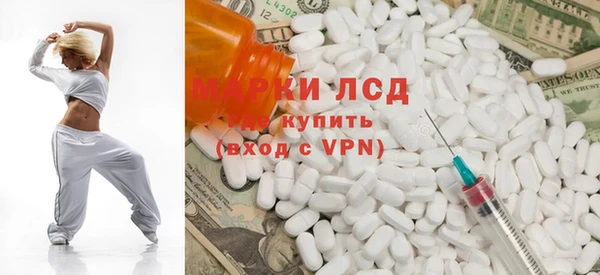 кокаин премиум Дмитров