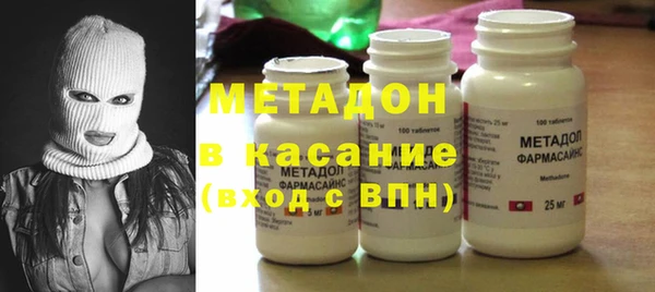 PSILOCYBIN Дмитриев