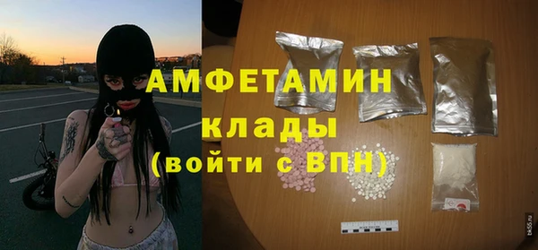 дживик Дмитровск