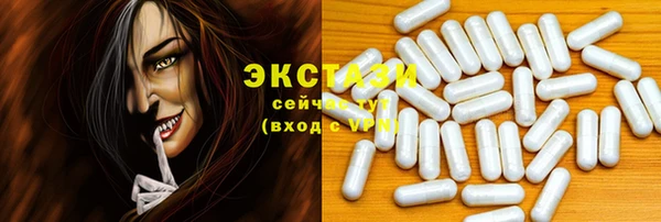 PSILOCYBIN Дмитриев