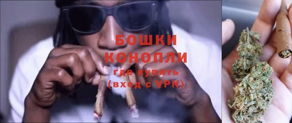 марки lsd Покровск