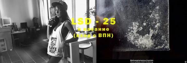 кокаин премиум Дмитров