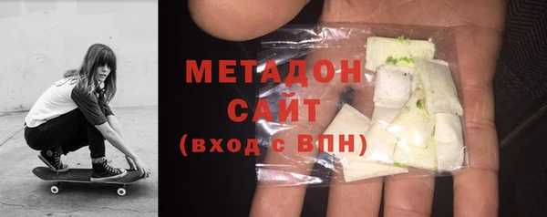 дживик Дмитровск