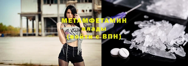 индика Покров