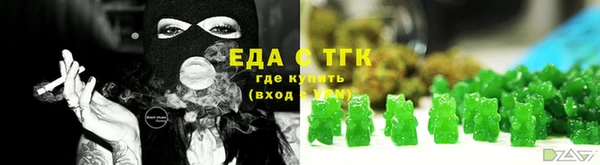 дживик Дмитровск