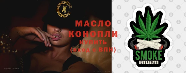 PSILOCYBIN Дмитриев