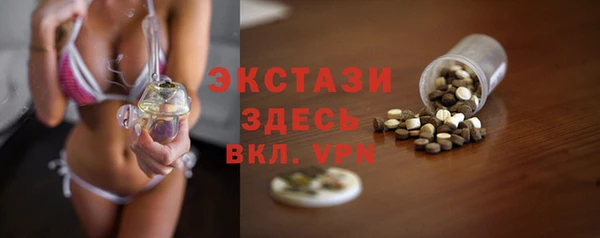 PSILOCYBIN Дмитриев