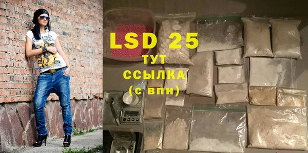 кокаин премиум Дмитров