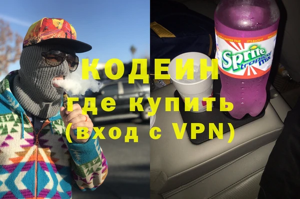 дживик Дмитровск