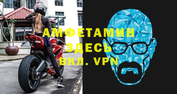 дживик Дмитровск