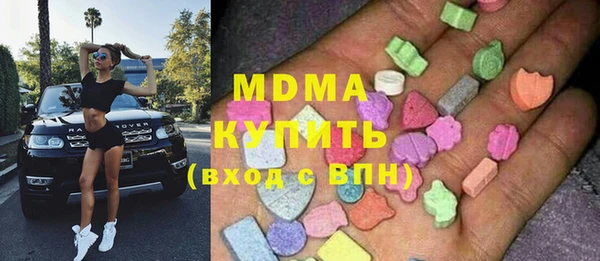 дживик Дмитровск