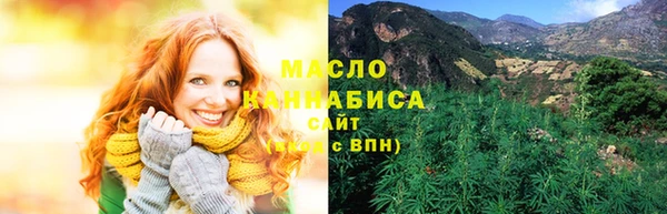 дживик Дмитровск