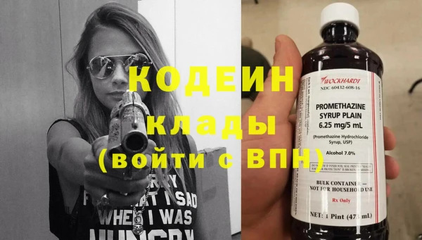 дживик Дмитровск