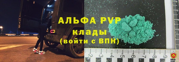 дживик Дмитровск