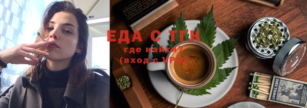 PSILOCYBIN Дмитриев