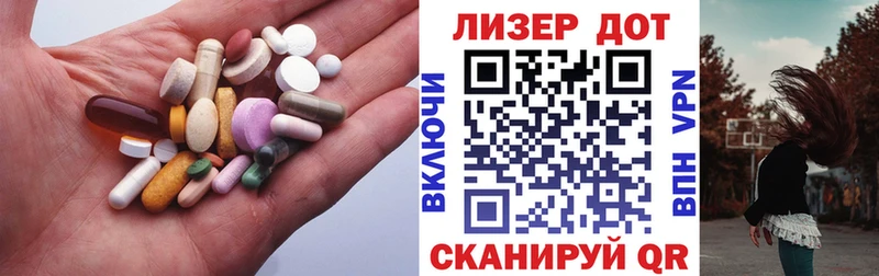 Купить закладки  Междуреченск  Лсд 25 экстази кислота 